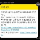 이현자동차검사소 네이버블로그