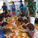 영선2동경로당 이미지