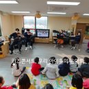 흥덕초등학교병설유치원 이미지