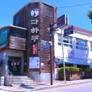 먹자거리_하 이미지