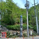 용마산역1번출구 이미지