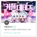 데이즈PC방 이미지