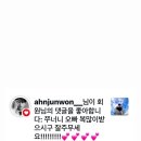 쭈너니 이미지