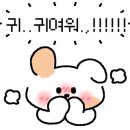 (주)테일즈파크 이미지