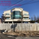 팔봉동-04 이미지