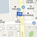 간석연세이비인후과의원 이미지