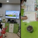 옥구지역아동센터 이미지