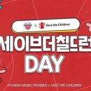 현대모비스 이미지