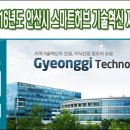 스마트허브(2차) 이미지