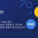 촌장 이미지