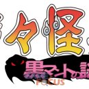 주식회사 시작