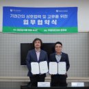 부평남부노인문화센터 이미지