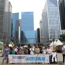 효창공원앞역 경의선숲길 입구 이미지