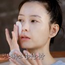 룸파