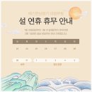 독일렉스톤보청기 의정부점 이미지