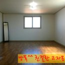 삼도동 주민센터 이미지