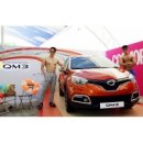 코스모이벤트 이미지