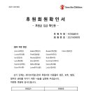 Begin English 이미지