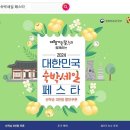 11번가 이미지