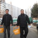 개포119안전센터 이미지