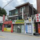 대학동-46 이미지