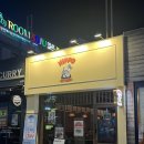 히포키친