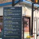 대광모터스 이미지