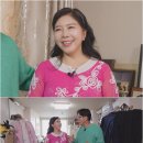 건강한집 이미지