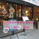 52공방카페 이미지