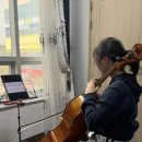 기타(악기)(야간) 이미지