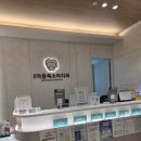 우리들치과의원 | 고덕키즈치과 유아불소도포 마음쏙소아치과의원