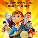 (주)올엠커뮤니케이션 네이버블로그