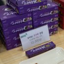한주에프앤비