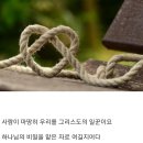 새날목장 이미지