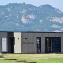 주식회사 스마트아이지