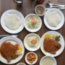 맛있는양분식 | 부산시청역 맛집 제대로된 경양식 돈까스 '스완양분식' 방문후기