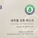 이편한덴탈랩 이미지