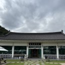 한우리가든 | 경주 보문단지 맛집 한우리가든 APEC 라한셀렉트 근처 떡갈비 내돈내산