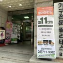 필라마인드마포