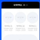 럭키에너지 네이버블로그
