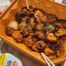 남구-013 네이버블로그