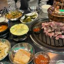 마전동연탄집 | 완정역 맛집 마전동연탄집 고기 구워주는 곳