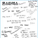 엑스플래닛 이미지