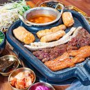 곱창신화