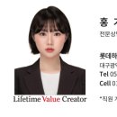 구성하이마트 앞 이미지