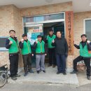 가현경로당 이미지