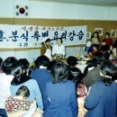 유산분식 이미지