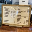 홍단팥거북섬점 이미지