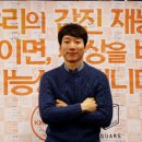 놀부인력 이미지
