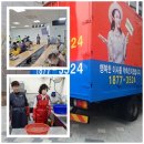 협동조합두레장터 | 대구포장이사, 대구이사 믿고 맡기는 두레포장이사협동조합의 토탈무빙서비스 완전 해부